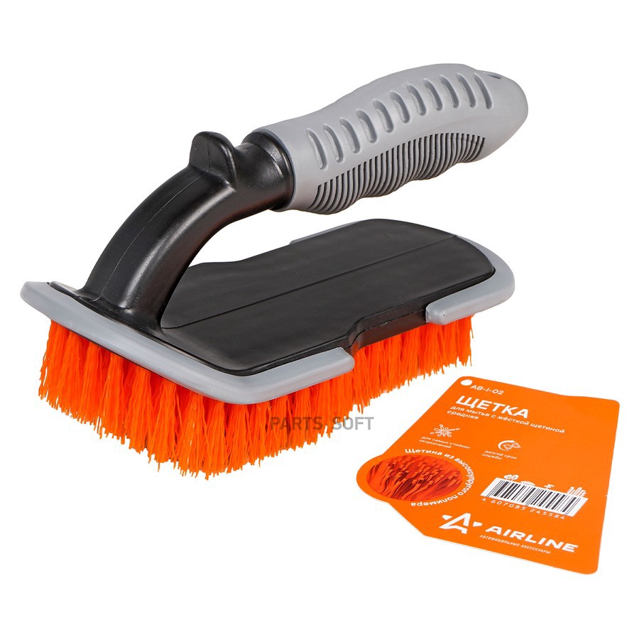 Щетка для мытья автомобиля 17 см AIRLINE с жесткой щетиной - AIRLINE None None